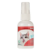 Bioline Cat Training Catnip Spray 50 ml - Confiance Co